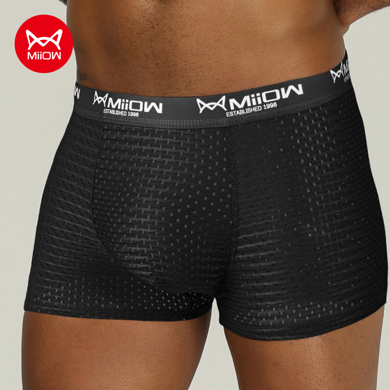 MiiOW Mesh Men Underwear Boxer - Boxer Shorts Modal 评论和价格