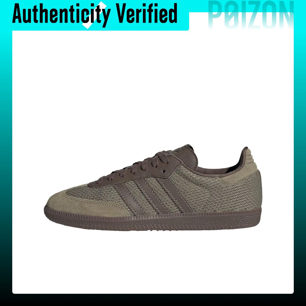 Adidas Originals SAMBA OG Low  - Adidas Shoes Samba 评论和价格