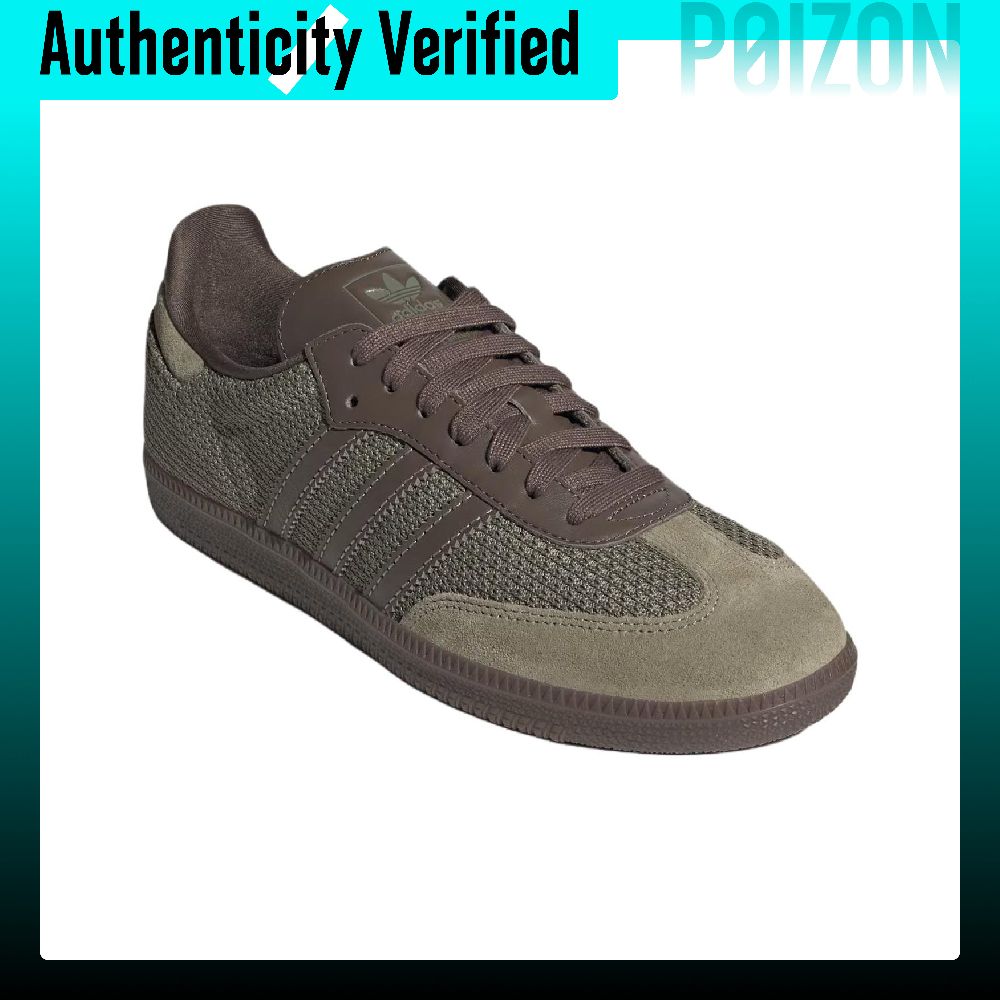 Adidas Originals SAMBA OG Low  - Adidas Shoes Samba 评论和价格