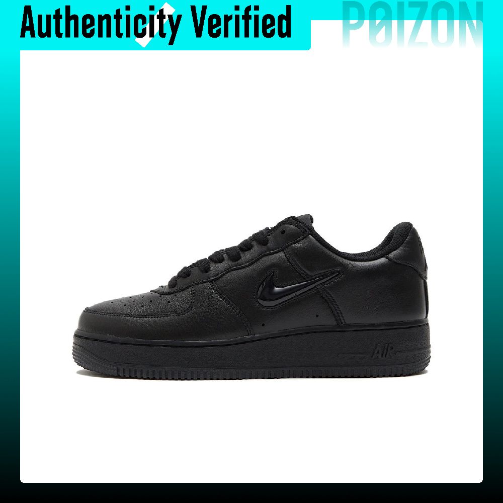 Nike Air Force 1 Skate Shoes M - Nike Shoes Air Force 1 评论和价格