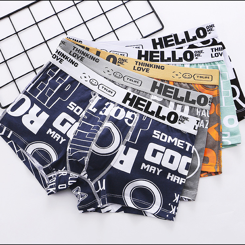 Men Panty Two Pack Printing Fl - Boxer Brief Pack Cotton 评论和价格